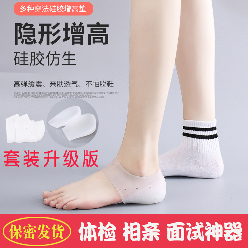 网友分享在meiguo.com的图片