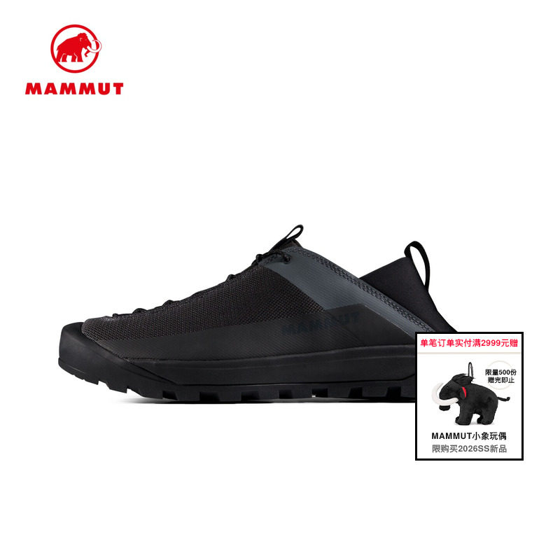 MAMMUT猛犸象Alnasca 男士户外攀岩舒适耐磨登山徒步攀岩鞋