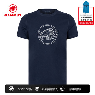 短袖 MAMMUT猛犸象 户外运动经典 男士 圆领舒适全棉T恤 Core