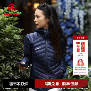 MAMMUT猛犸象Broad Peak女户外登山冬季800蓬保暖鹅绒羽绒服外套