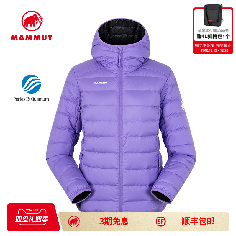 MAMMUT猛犸象Waymarker IN女士户外冬季防泼水防风羽绒服保暖外套