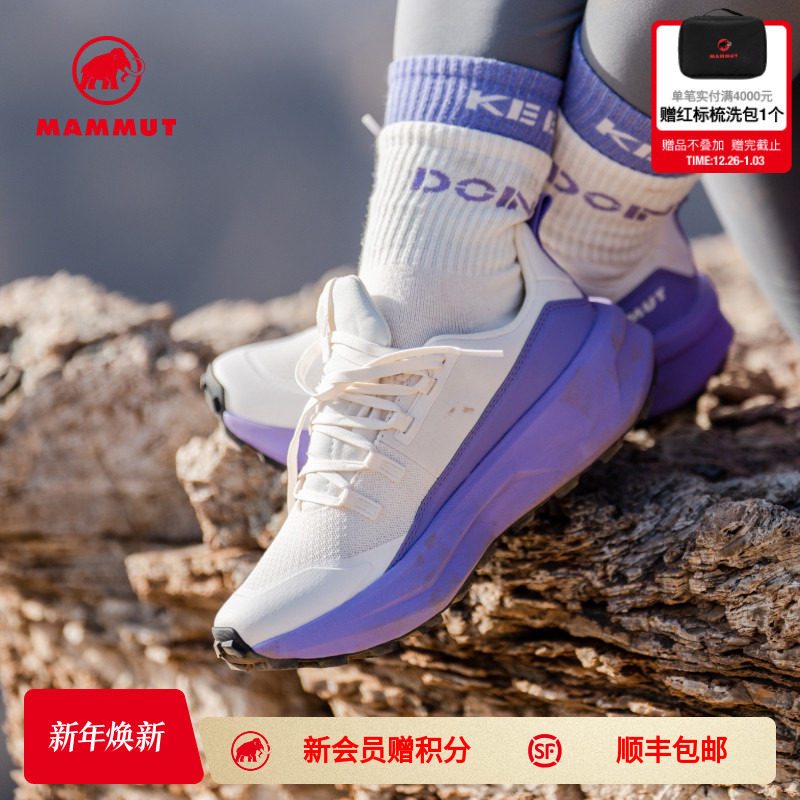 舒适缓震轻量低帮徒步鞋