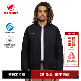 MAMMUT猛犸象Floeberg 男子户外保暖飞行员夹克鹅绒羽绒服厚外套