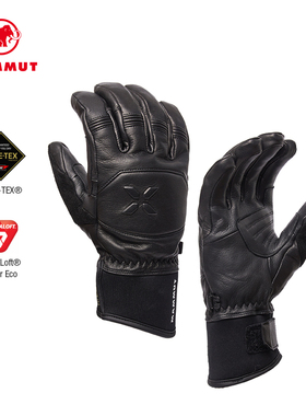 MAMMUT猛犸象Eiger艾格GTX男女同款户外运动五指滑雪保暖羊皮手套