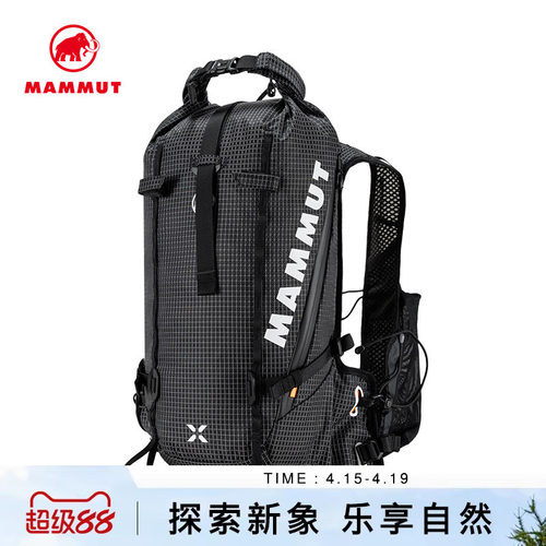 MAMMUT猛犸象双肩背包徒步包