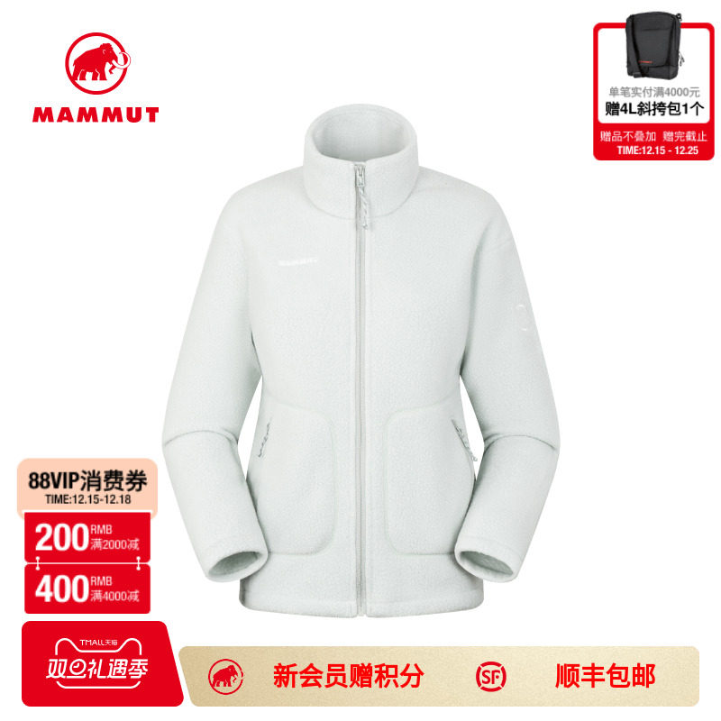 MAMMUT猛犸象Falera女士户外徒步秋冬保暖弹力立领中层夹克外套