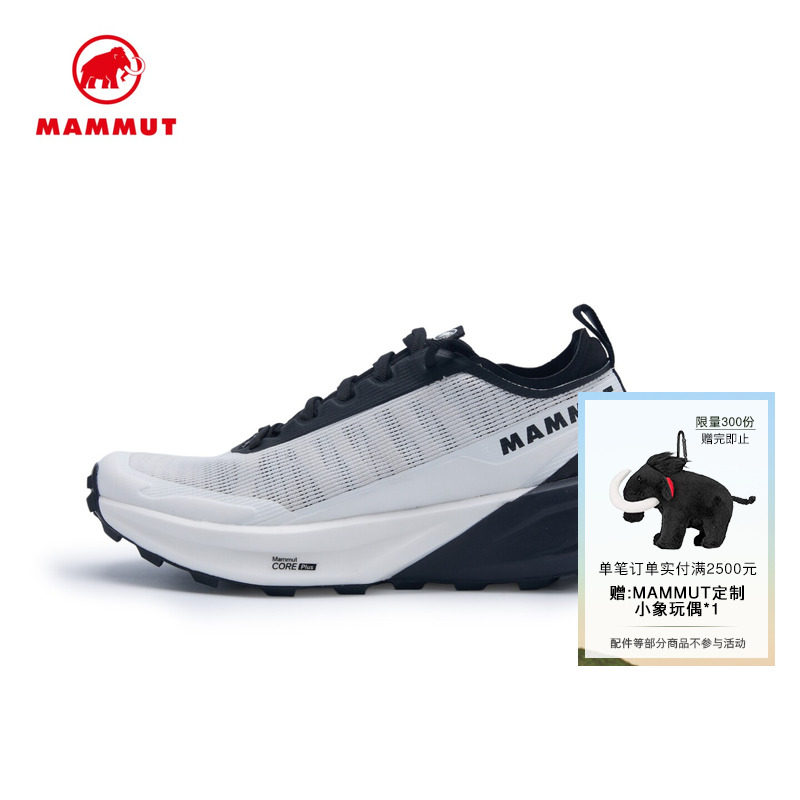MAMMUT猛犸象Aenergy Trail All Mountain女士减震低帮越野跑鞋