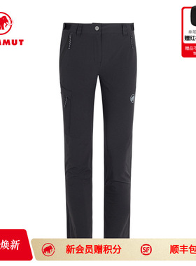 MAMMUT猛犸象Runbold IV女士户外徒步轻便舒适休闲高弹力长裤