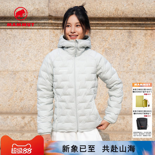轻便保暖 防风耐磨防泼水