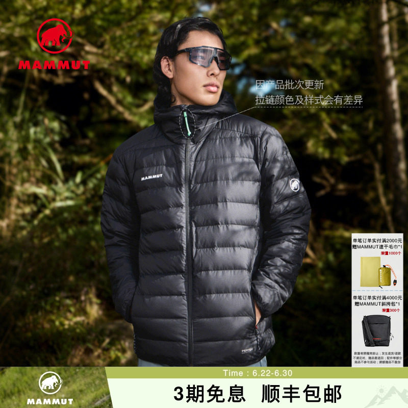 MAMMUT猛犸象Waymarker IN男士户外冬季防泼水防风羽绒服保暖外套
