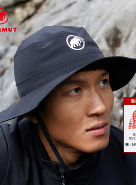 【张若昀同款】MAMMUT猛犸象Runbold 中性户外休闲时尚轻便渔夫帽
