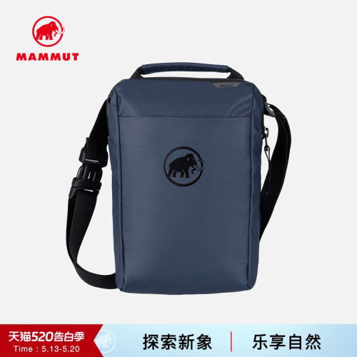 Mammut猛犸象男女通用挎包
