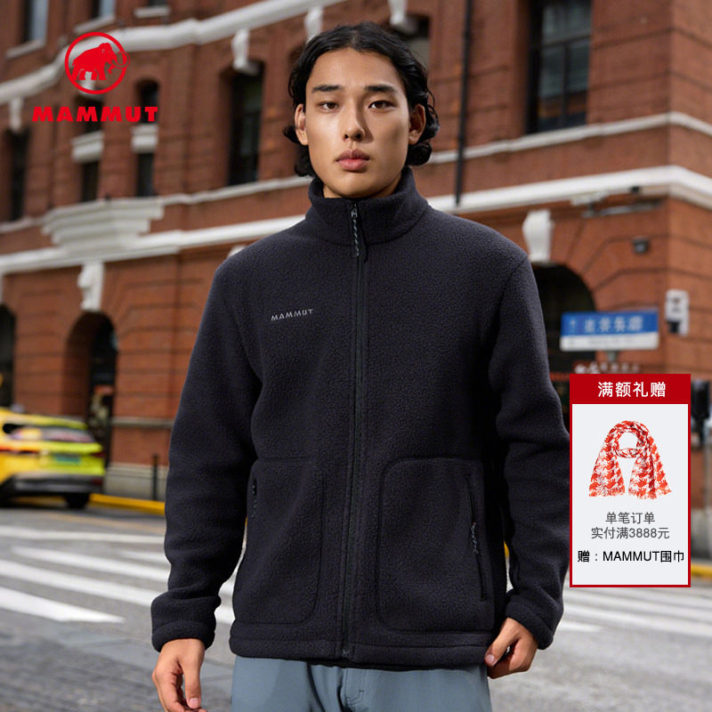 MAMMUT猛犸象Falera男士户外秋冬保暖抓绒弹力立领中层夹克外套,户外/登山/野营/旅行用品,户外休闲衣,淘宝优惠券,粉丝福利购,淘宝优惠卷