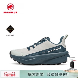 MAMMUT猛犸象Aenergy Hike GTX女户外徒步登山舒适缓震低帮徒步鞋