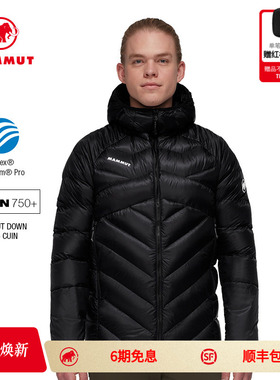 MAMMUT猛犸象Taiss 男户外轻盈保暖加厚连帽750+蓬鹅绒羽绒服外套