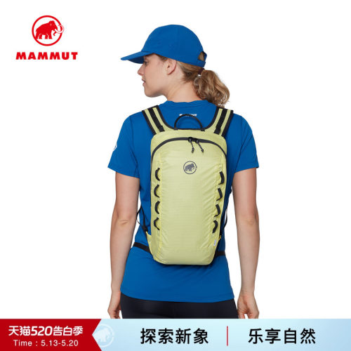 MAMMUT猛犸象户外攀岩双肩背包