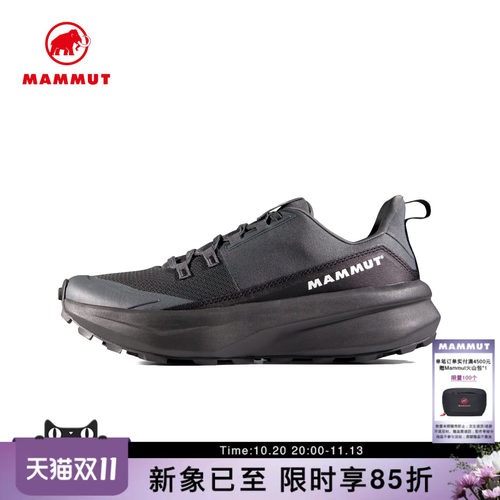 猛犸象AenergyHike舒适徒步鞋