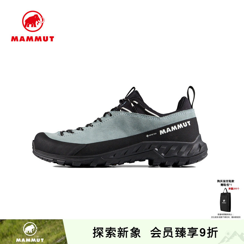 MAMMUT猛犸象Alnasca IV GTX女士户外攀岩登山徒步鞋复古鞋