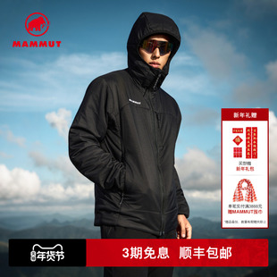 MAMMUT猛犸象Rime IN男士户外徒步秋冬舒适轻量温暖连帽棉服外套