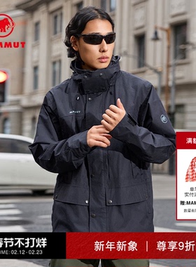 MAMMUT猛犸象Obelisk 男士户外GTX防风防水硬壳冲锋衣外套