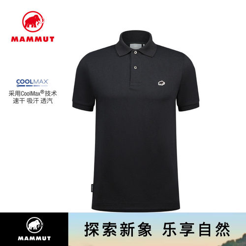 MAMMUT猛犸象速干薄短袖polo衫