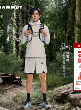 【张若昀同款】MAMMUT猛犸象Aenergy男士ECONYL二合一运动短裤