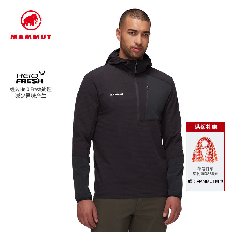 MAMMUT猛犸象Madris Light男士户外弹性防风保暖舒适连帽中层夹克,户外/登山/野营/旅行用品,户外休闲衣,淘宝优惠券,粉丝福利购,淘宝优惠卷