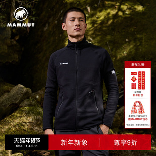 MAMMUT猛犸象Aconcagua男子户外休闲抓绒舒适保暖立领中层夹克