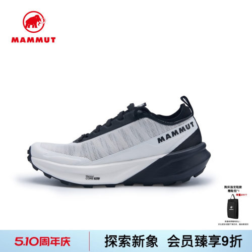 猛犸象AllMountain减震越野跑鞋