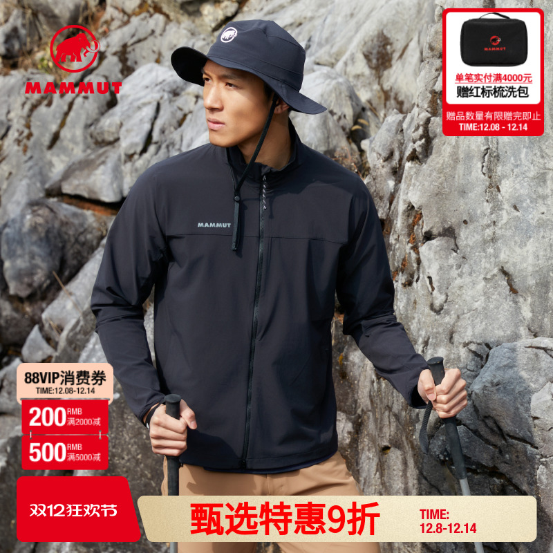 MAMMUT猛犸象Comfort 男士户外徒步舒适轻量防泼水软壳夹克外套