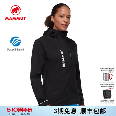 Pertexk科技防风防水轻便