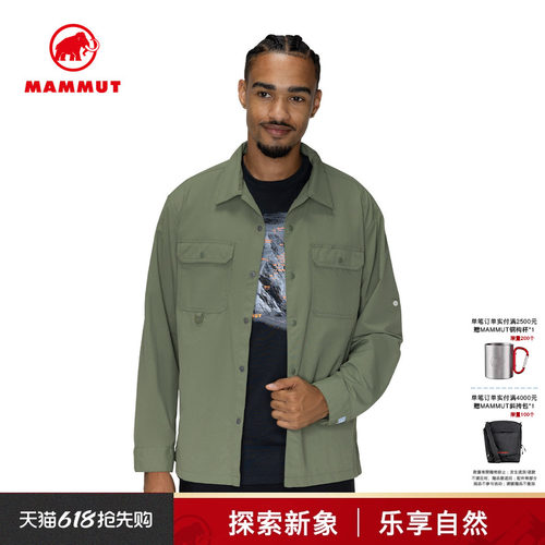 MAMMUT猛犸象防晒长袖衬衫