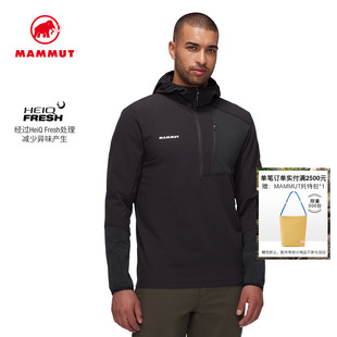 MAMMUT猛犸象Madris 户外弹性防风保暖舒适连帽中层夹克 Light男士