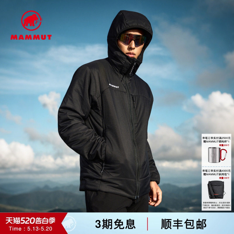 MAMMUT猛犸象Rime IN男士户外徒步秋冬舒适轻量温暖连帽棉服外套