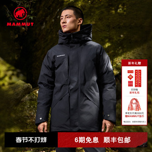 【门店爆款】MAMMUT猛犸象Floeberg男700+蓬鹅绒Pertex硬壳羽绒服