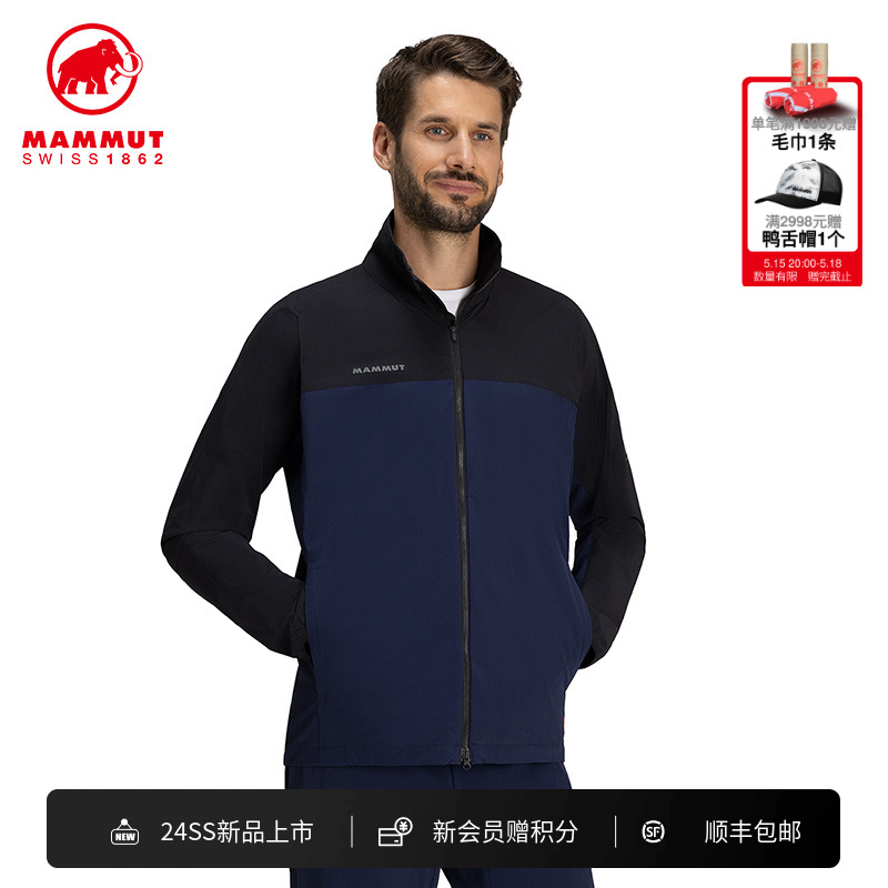 Mammut猛犸象Comfort 男户外运动徒步防风防泼水软壳上衣夹克外套 户外/登山/野营/旅行用品 软壳衣 原图主图