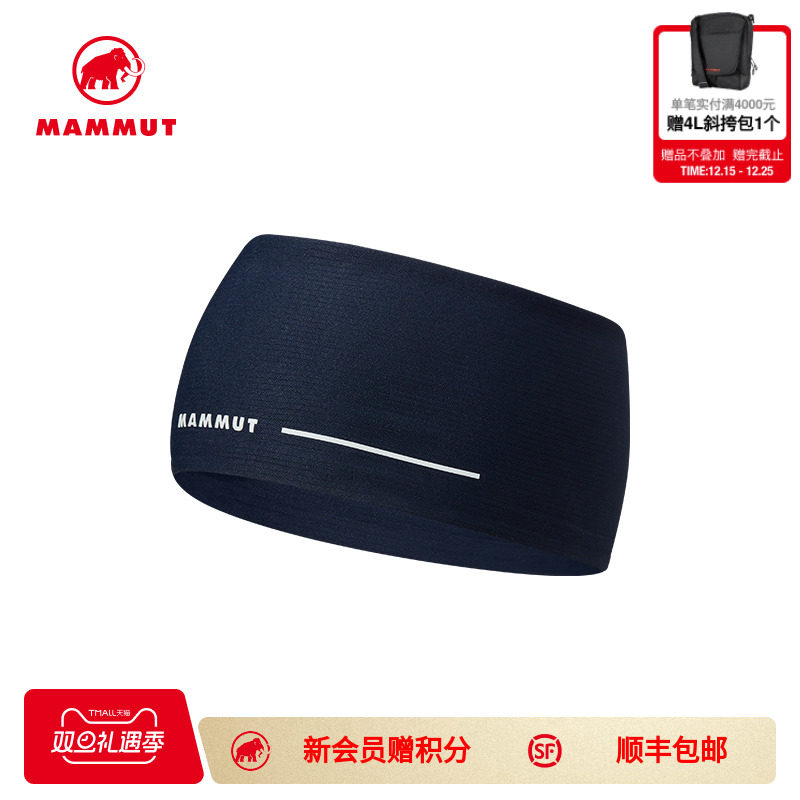 猛犸象男女同款透气时尚头带