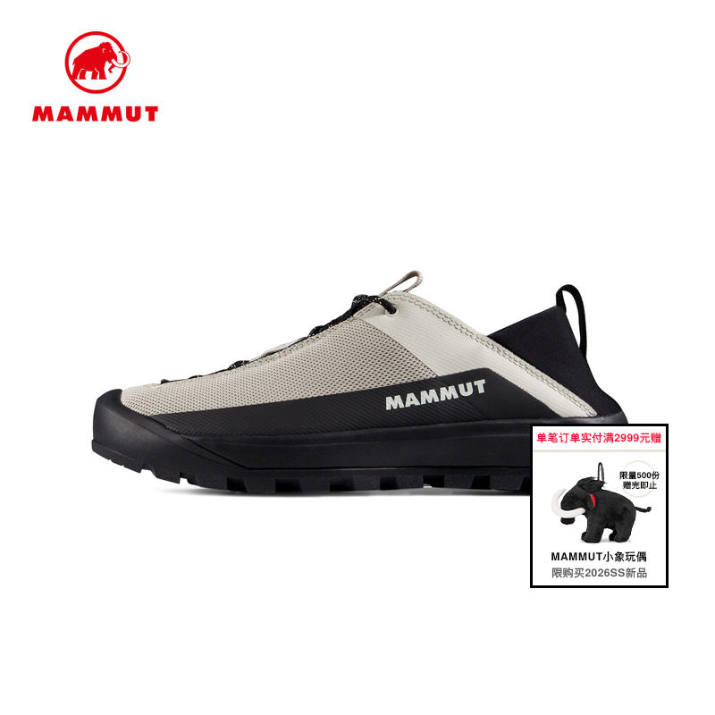 MAMMUT猛犸象Alnasca 女士户外攀岩舒适登山徒步耐磨攀岩鞋