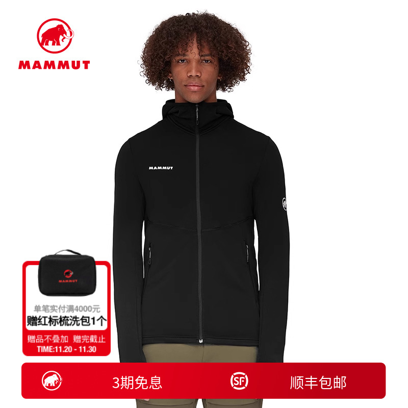 猛犸象Mammut夹克连帽外套