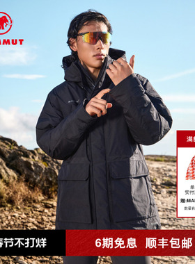 【门店爆款】MAMMUT猛犸象Obelisk男户外都市保暖GTX硬壳羽绒外套