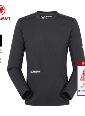 MAMMUT猛犸象Eiger 艾格男士户外轻量舒适亲肤长袖T恤
