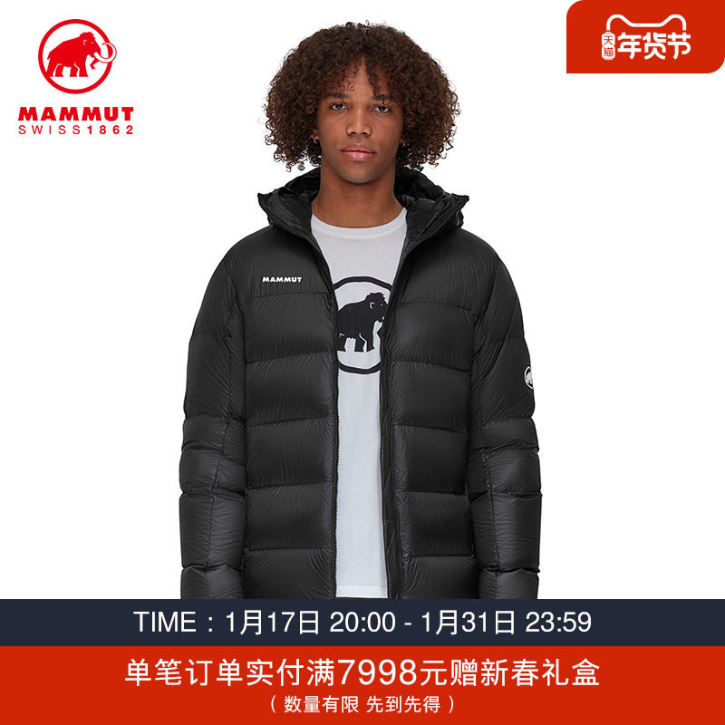 MAMMUT猛犸象Meron男士防风防雨雪耐磨900蓬鹅绒羽绒服