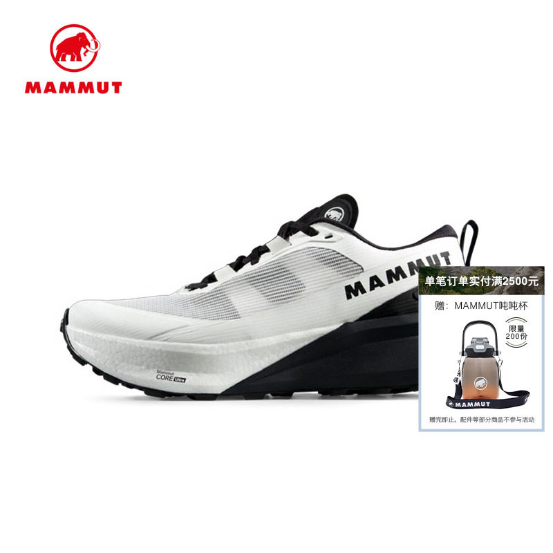 MAMMUT猛犸象Aenergy Trail Endurance Ultra男士低帮越野跑鞋