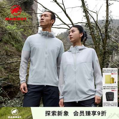 MAMMUT猛犸象轻薄透汽皮肤衣