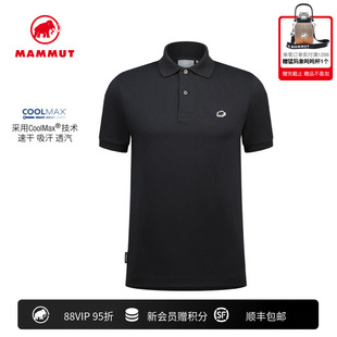 MAMMUT猛犸象Matrix 男士 户外运动舒适速干薄短袖 百搭舒适polo衫