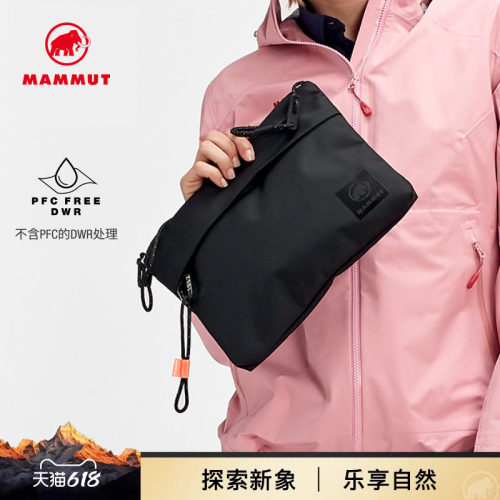 MAMMUT猛犸象斜挎单肩包