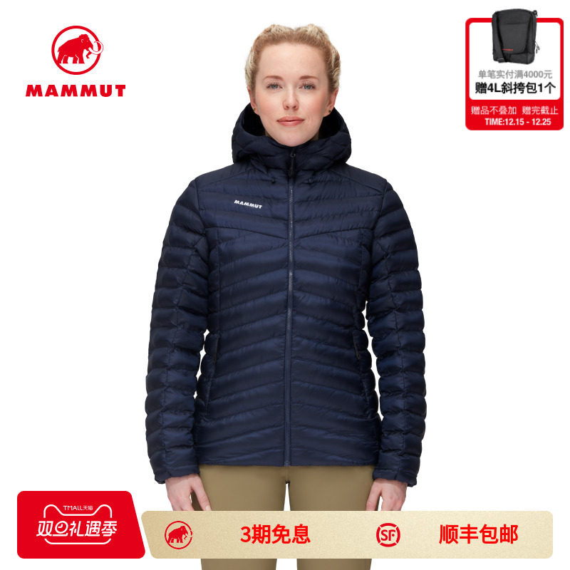 猛犸象外套Mammut上衣夹克