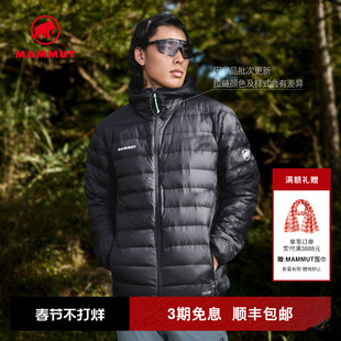 MAMMUT猛犸象Waymarker IN男士户外冬季防泼水防风羽绒服保暖外套