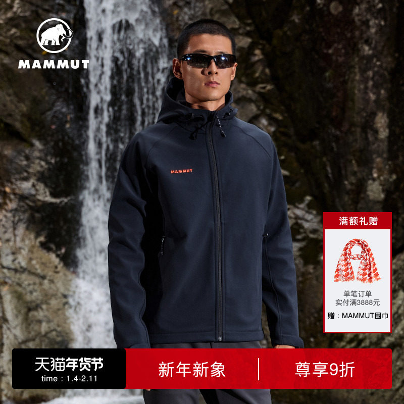 MAMMUT猛犸象Clion【红标】男女同款户外防风加绒连帽软壳外套,户外/登山/野营/旅行用品,软壳衣,淘宝优惠券,粉丝福利购,淘宝优惠卷