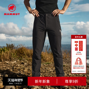 【门店爆款】MAMMUT猛犸象Trekkers 3.0男士户外防风防泼水软壳裤